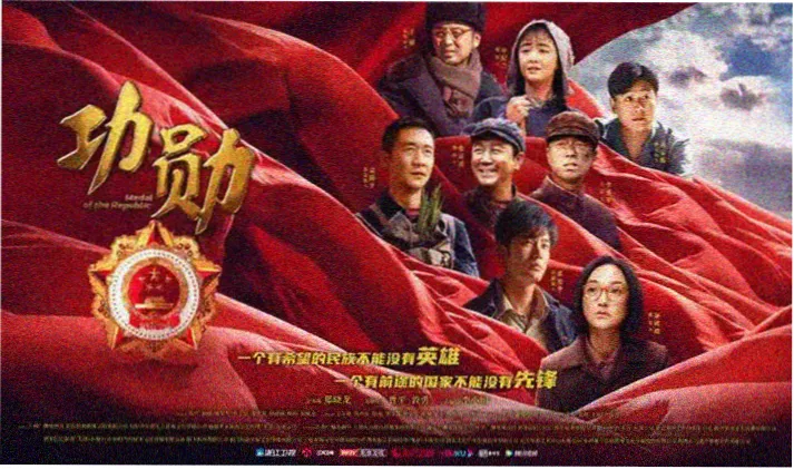 菠萝电影 热门推荐