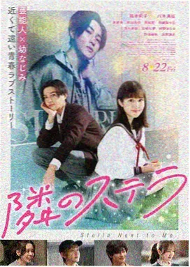 菠萝档案 悬疑剧情